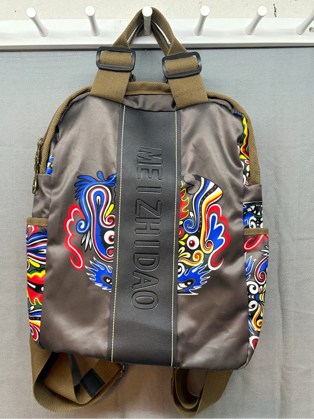 Meizhidao backpack/handle/book bag, Asian dragon, pattern, travel side pockets
